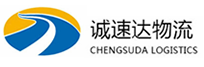宁波到屏南县物流公司